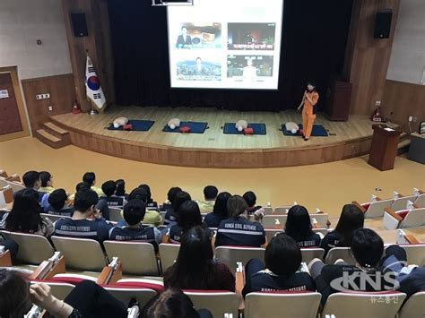 경산교육지원청 2018년 재난대응 안전한국훈련 연계 심폐소생술 훈련 실시 Kns뉴스통신