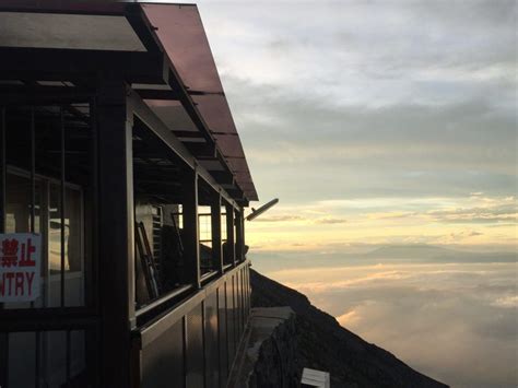 Tudo sobre como escalar o majestoso Monte Fuji no Japão