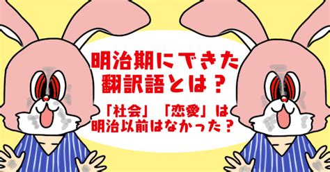 日本語じゃなかった！英語から日本語になった意外な外来語とは？実は英語の言葉・英語由来のから日本語をご紹介