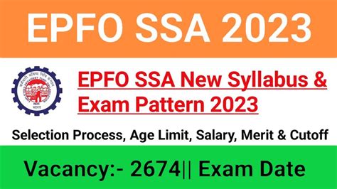 Epfo Stenographer Previous Year Paper Epfo Ssa Previous Year Question