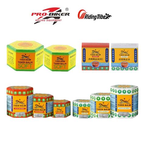 Probiker Tiger Balm Ointment White Red Yellow Plus Travel Size Ointment