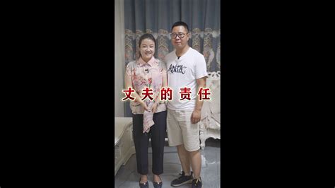 婆婆刁难儿媳，丈夫挺身而出，十年看婆十年看媳。 儿媳妇与婆婆 抖音短剧新番计划 Dou上热门 Youtube