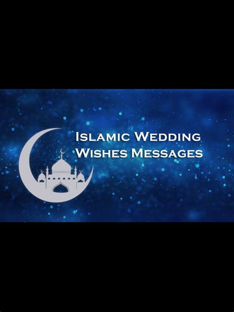 Islamic Wedding Wishes Messages And Duas