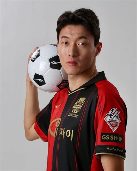 FC Seoul 2023 Pro Specs 40th Anniversary Home And Away Kits Football