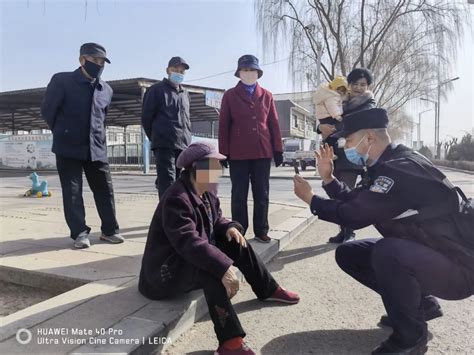 改进作风 提升质效 民警救助走失老人，暖心守护“回家路” 澎湃号·政务 澎湃新闻 The Paper