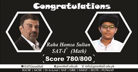 Congratulations To Raha Hamza Sultan And Sir Anjum Rasool Greenhall