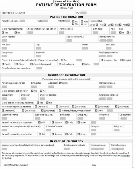 Patient Registration form Template Unique Patient Registration form ...