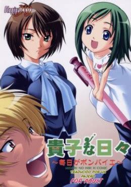 Midori No Hibi Mangaporno Net