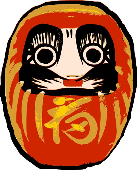 Public Domain Clip Art Image Daruma Doll Id 13932836417242