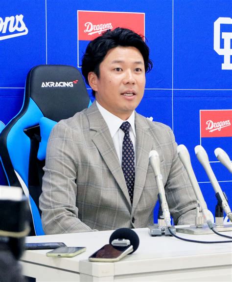 【中日】大野雄大「ガラッと変わらないと勝てへんと思いますね」来季はオプション4年契約最終年 3億で判 スポーツ報知