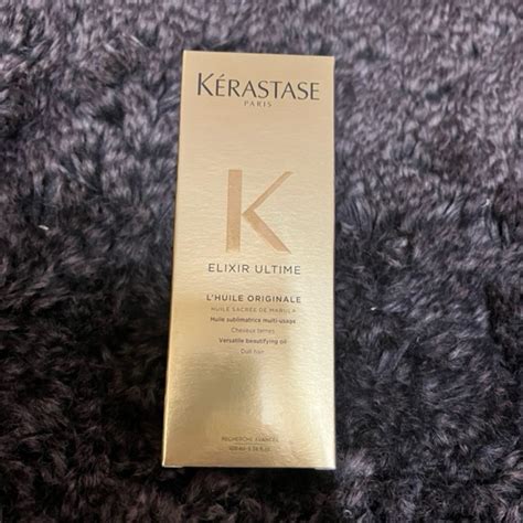 Kerastase 卡詩 金緻柔馭露 100ml 髮油 蝦皮購物