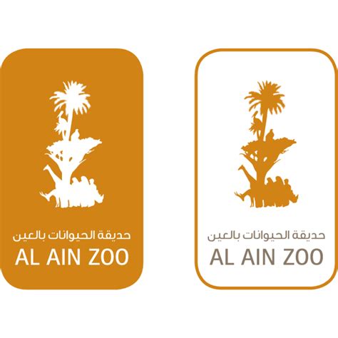 Al Ain Zoo Logo Download png