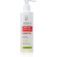 Iwostin Purritin Cleansing Gel Notino Co Uk