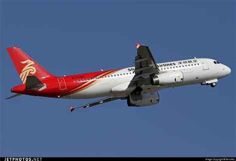 B Airbus A Shenzhen Airlines Feiruitao Jetphotos