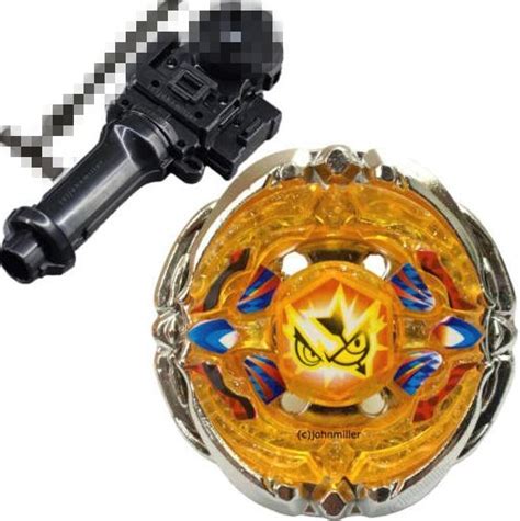 Beyblade Metal Fury Sagittario