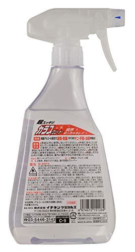 【最強】車用ガラスクリーナーのおすすめ人気ランキング17選【ウロコ取りに】｜セレクト Gooランキング