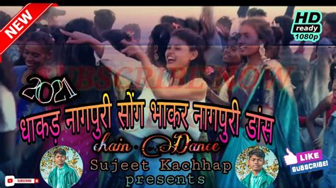 Nagpur Dhamaka Sadi Dance Video Youtube