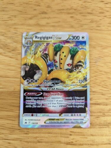 Pokemon Card Regigigas Vstar Crown Zenith Half Art Rare Near