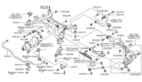 Rear Suspension 2007 Nissan Murano