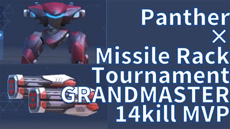 Mech Arena MVP Panther X Missile Rack Tournament GRANDMASTER YouTube