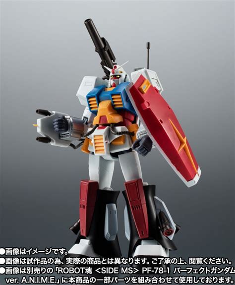 Bandai Rx Gundam Rollout Color Plastic Kyoshiro Special