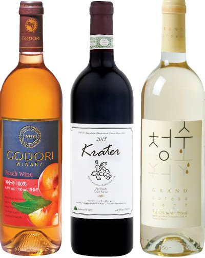 Korean Wines Make Their Mark In Seouls Top Hotels Locally Produced