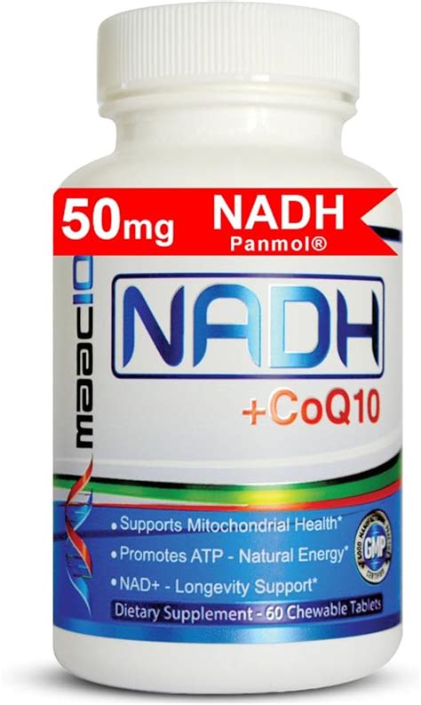 Amazon MAAC10 NADH CoQ10 Supplement Great Tasting Chewable