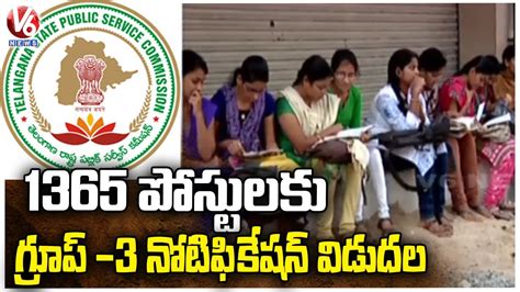 TSPSC Released Group 3 Notification For 1365 Posts V6 News YouTube