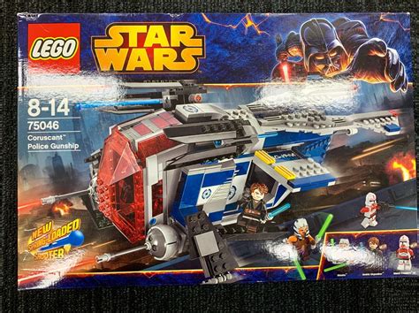 LEGO Star Wars Coruscant Police Gunship 75046 NEW Town Green