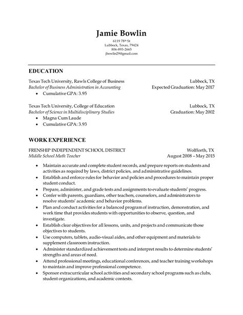 Jamie Bowlin Resume Pdf