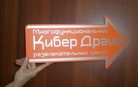 Таблички из пластика и металла. (495)799-10-84,(499)347-08-15