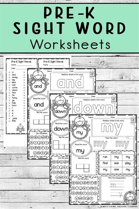 Pre K Sight Word Worksheets Basic Sight Words Preschool Sight Words