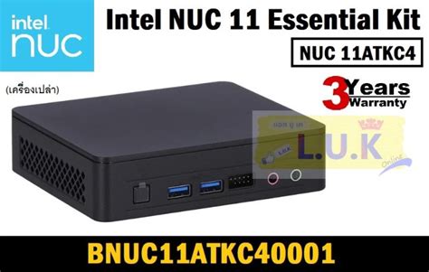 Mini Pc Intel Nuc Atkc Nuc Essential Kit