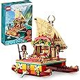 Lego Disney Moana S Wayfinding Boat Building Toy Set Pieces