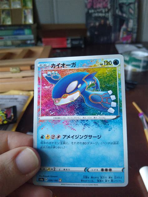 AkumaGirrl : r/iLuTV