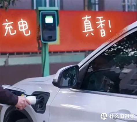 买一台电车20万，开8年后，换电池要15万，你承受的起么？ 新能源车 什么值得买