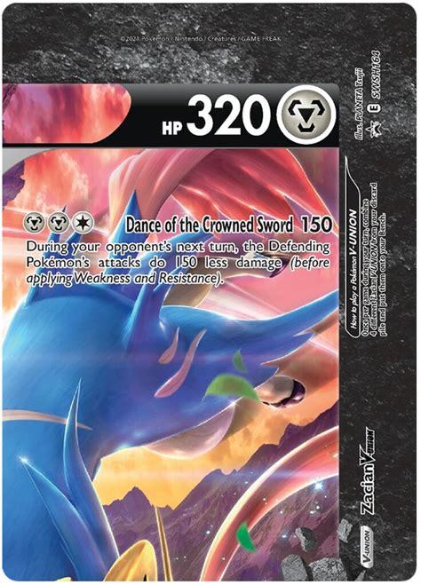 Zacian V Union Sword Shield Promos Pokemon Card