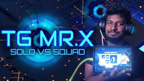 Bgmi Solo Vs Squad Tamil Live Bgmi Tamil Live Tamil