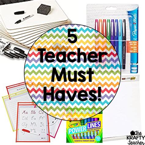 First Year Teacher Supplies List The Krafty Teacher