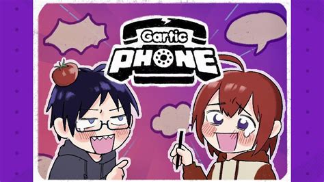 お絵描き伝言ゲームを愉しもう！ 視聴者参加型【gartic Phone】 Youtube