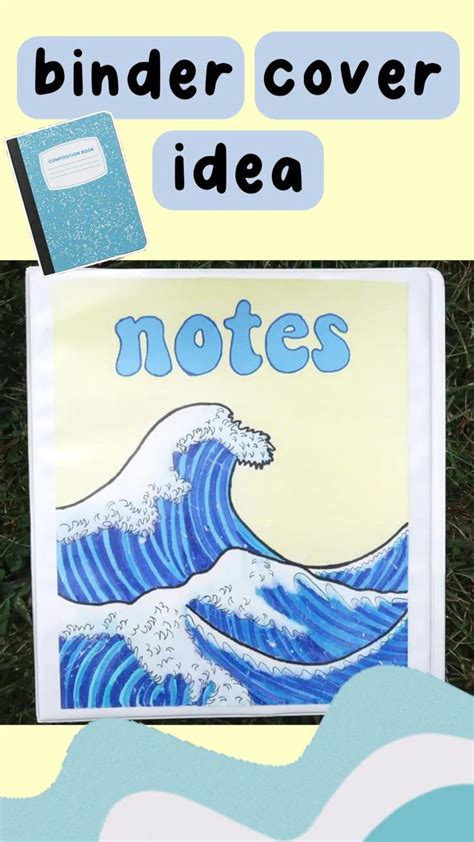 How To Draw A Wave 🌊 Diy Binder Cover Idea For Back To School Aesthetic