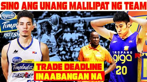 Pba Trade Deadline Unang Player Na Malilipat Ng Team Belo To Tnt