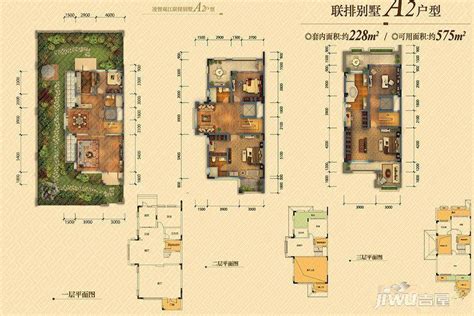 重庆北大资源悦来联排端户a2户型图户型图首付金额4室3厅4卫00平米 吉屋网