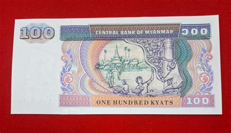 100 KYATS MYANMAR GEM UNC CONDITION Coinbazzar