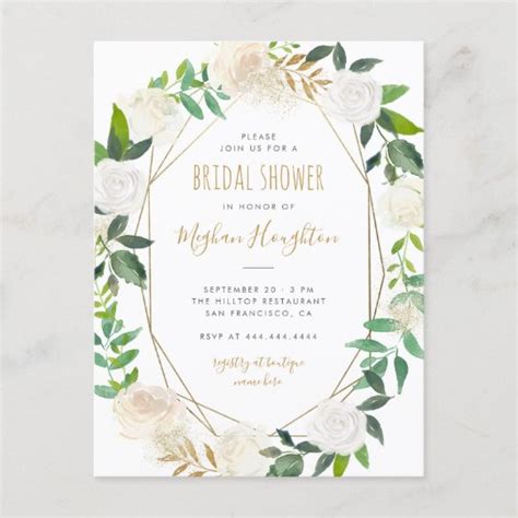 Gold Geometric Watercolor Floral Bridal Shower Invitation Postcard