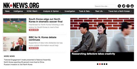 NK News is Now Available Through the Library | Library News | BYU ...