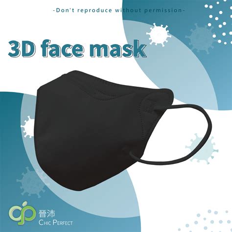 Chic Perfect MEDICAL MASK Non Sterile Adult Three Dimensional Mask