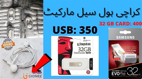 Wholesaler In Pakistan Mobile Accessories Wholesale Rates In Karachi