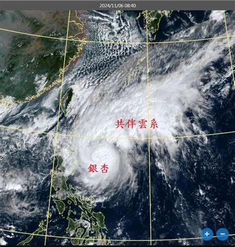 秋颱共伴效應挾大雨？ 鄭明典曬「大片雲系」緊黏銀杏：距離還遠