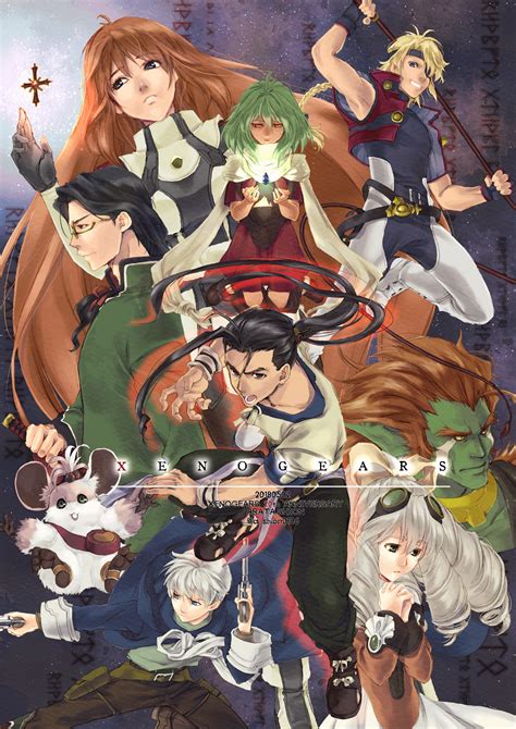 Xenogears characters : r/Xenoblade_Chronicles